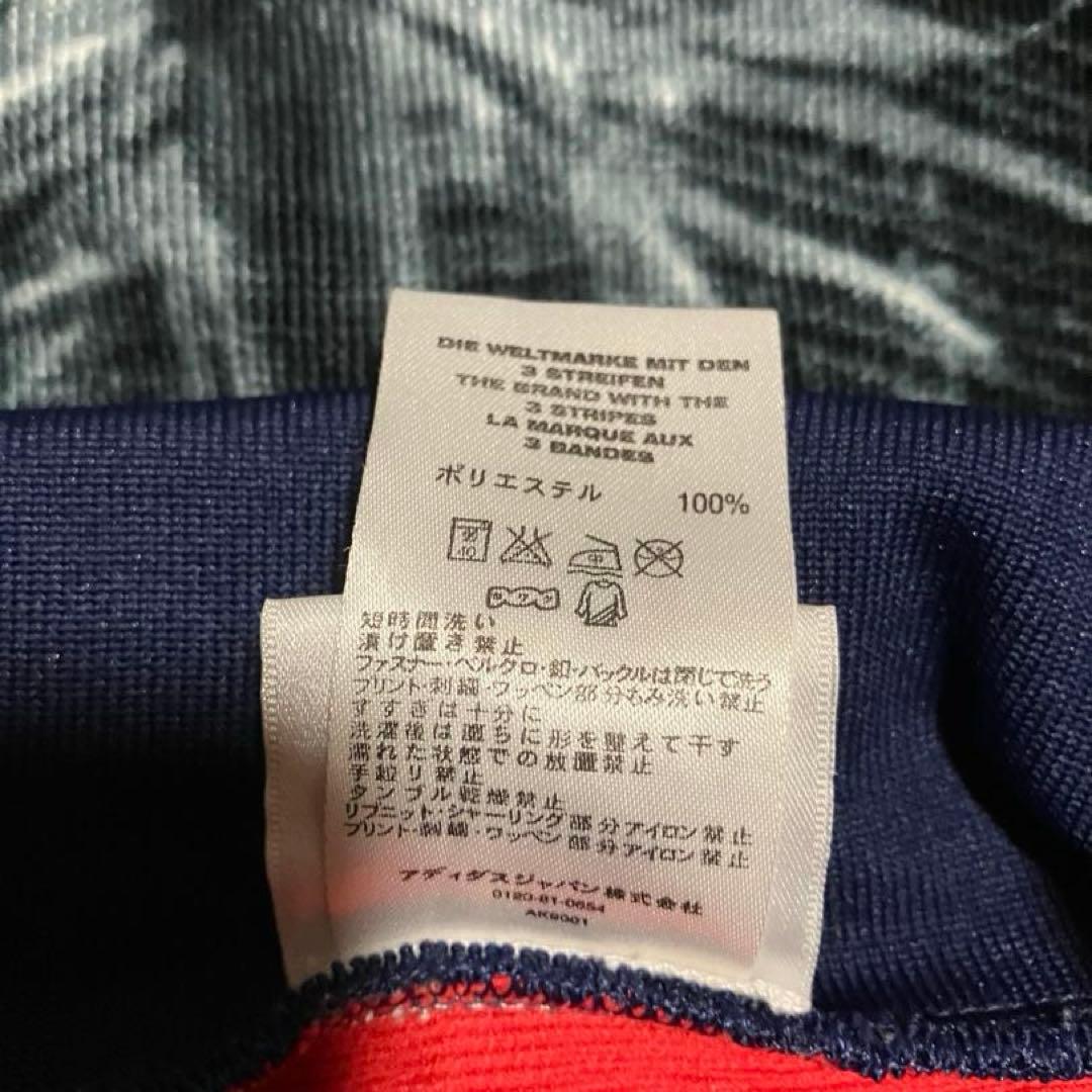 00s ビンテージ スペイン代表 adidas イエロ ユニフォーム 万国旗タグ