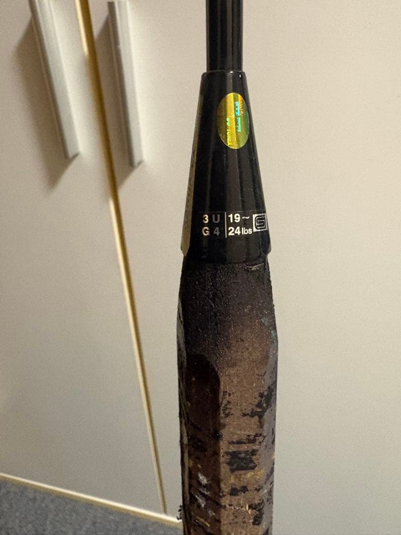 【YONEX】バドミントンラケット 3本セット ジャンク　ナノスピード8000等