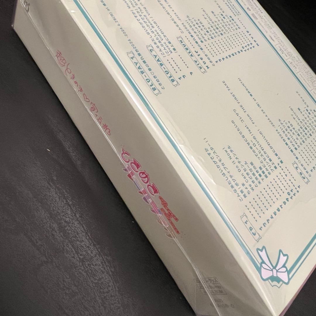 超ときめき 宣伝部 ときめきルールブック 吉川ひより盤 mu-moショップ限定