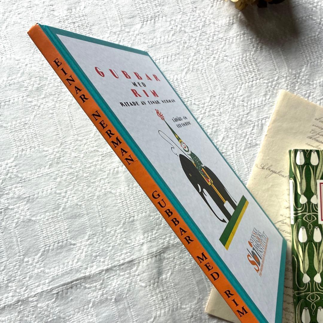 RD65 洋書絵本 GUBBAR MED RIMエイナル・ネルマン