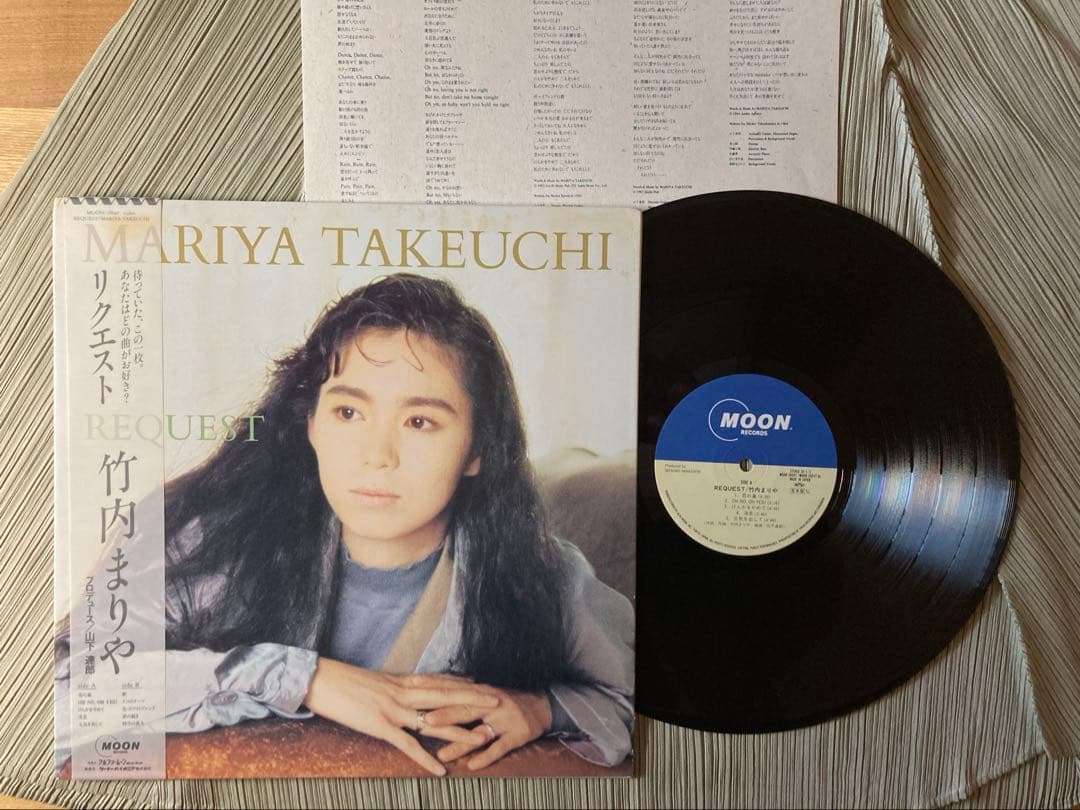 希少見本盤竹内まりや「REQUEST」 MOON-28047プロモ非売品