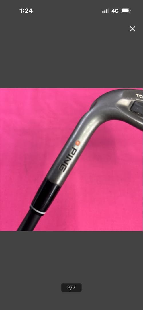 左用　50SS AD PROTO装着　TOUR GORGE