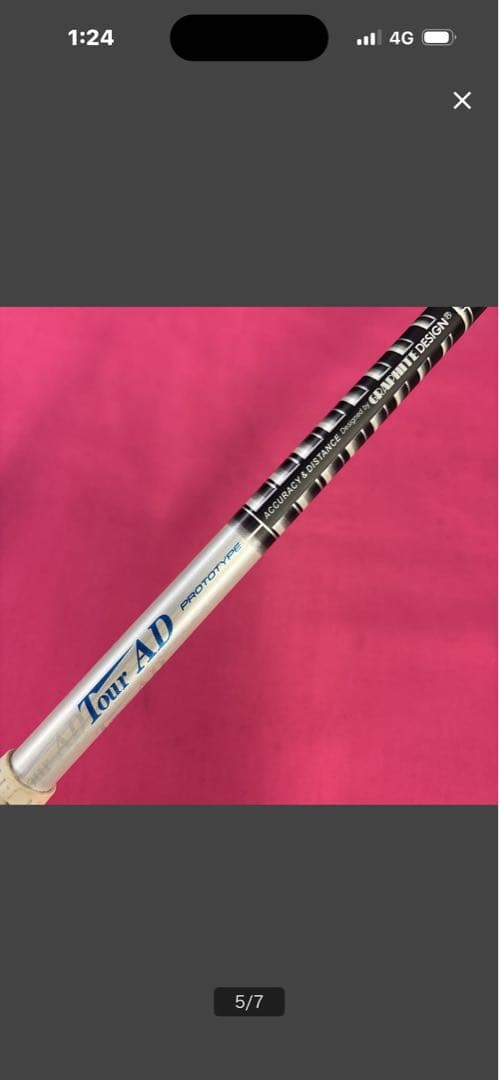 左用　50SS AD PROTO装着　TOUR GORGE