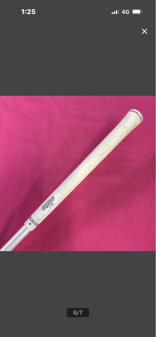 左用　50SS AD PROTO装着　TOUR GORGE