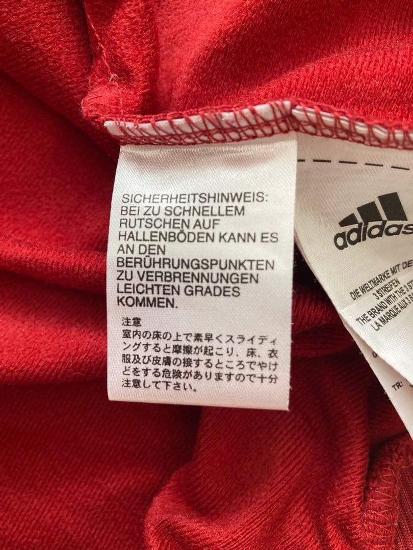 アディダス adidas ジャージ トラックジャケット 赤 紺 ネイビー 古着