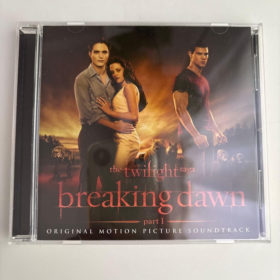 アニメ The Twilight Saga: Breaking Dawn Part 1