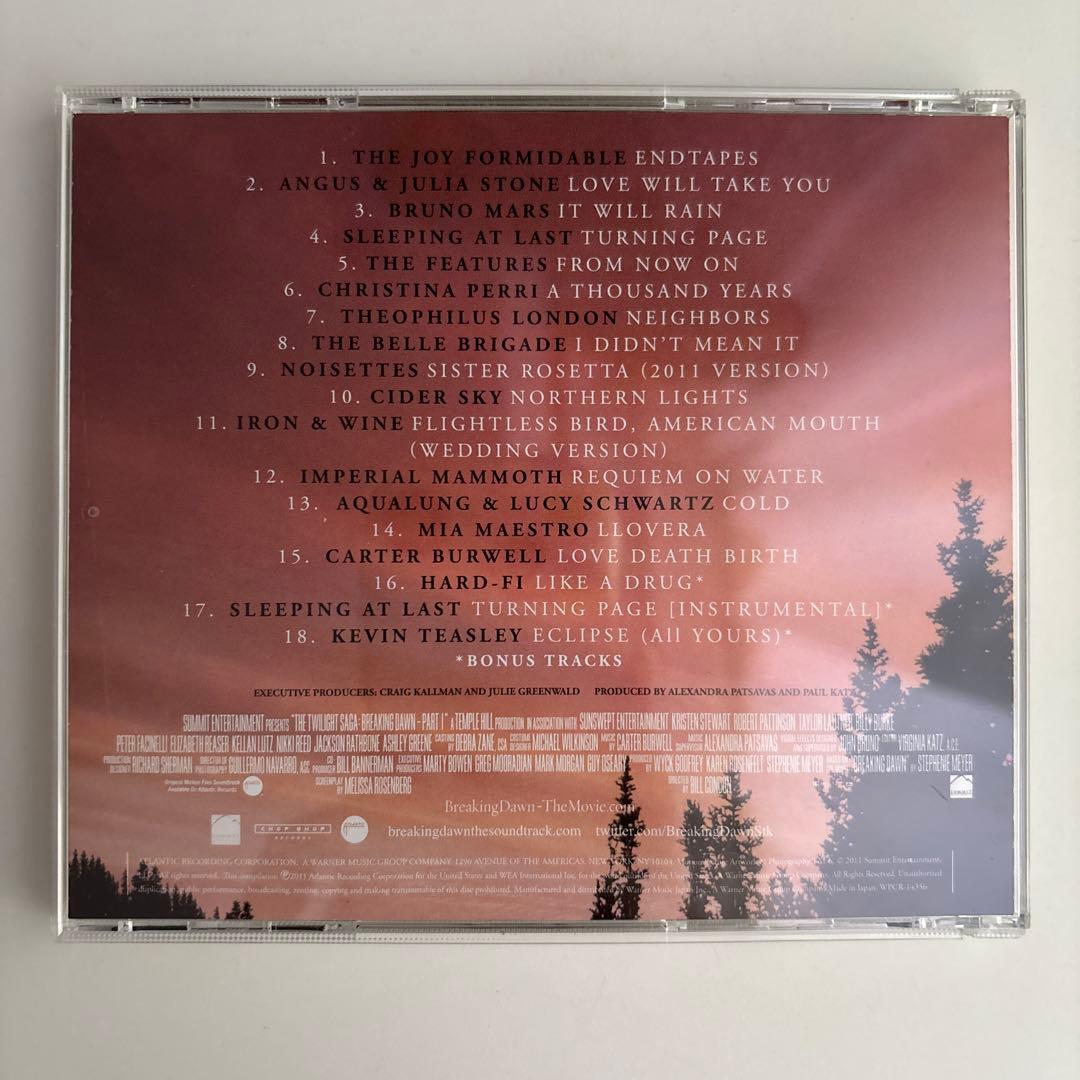 アニメ The Twilight Saga: Breaking Dawn Part 1