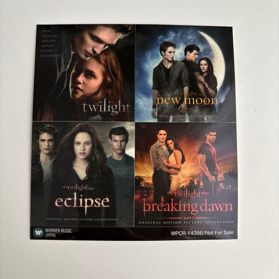 アニメ The Twilight Saga: Breaking Dawn Part 1