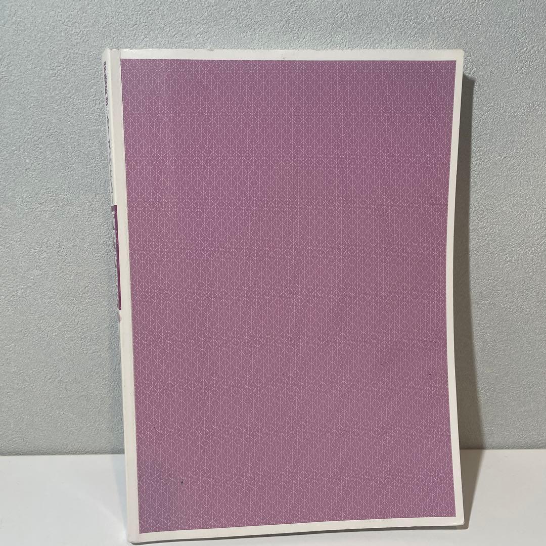 値段交渉ok バラ売りok 管理栄養士 教科書まとめセット