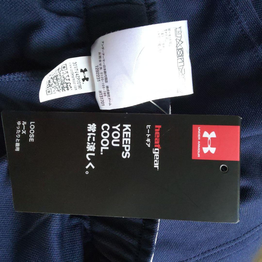 アンダーアーマーランニングパンツ　S セット