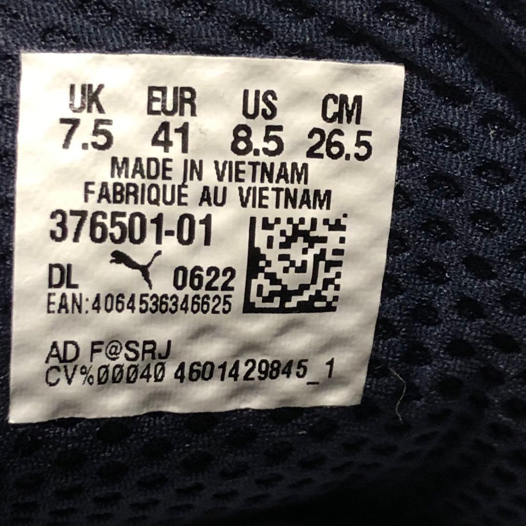 【新品希少】コラボ　PUMA X PTC GS-Fast 　26.5