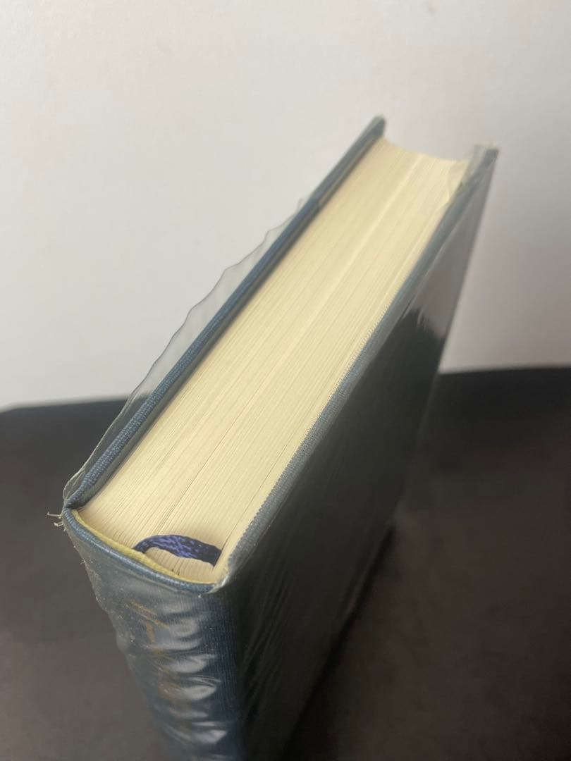 【初版】ニーチェ全集 第1巻（第2期）ツァラトゥストラはこう語った 白水社