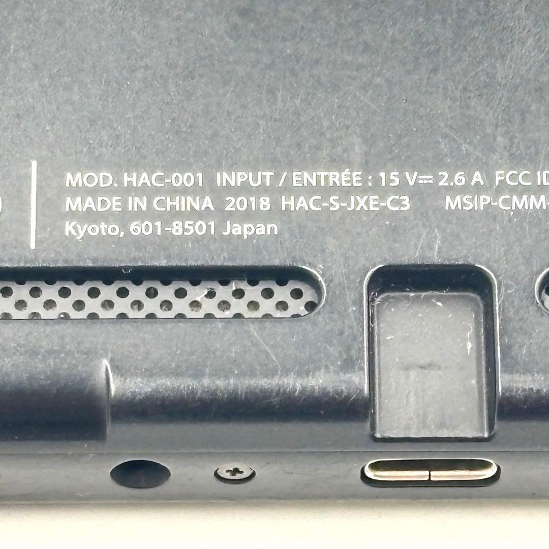 早い物勝ち Nintendo Switch 本体のみ 2018年製 動作品