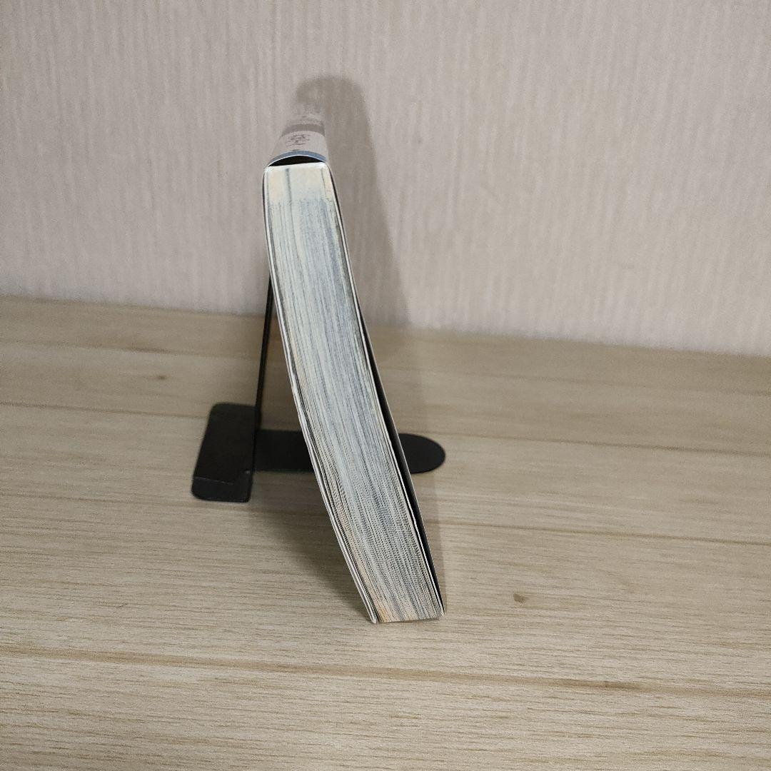 【希少】呪術廻戦 1巻 初版 ジャンパラ