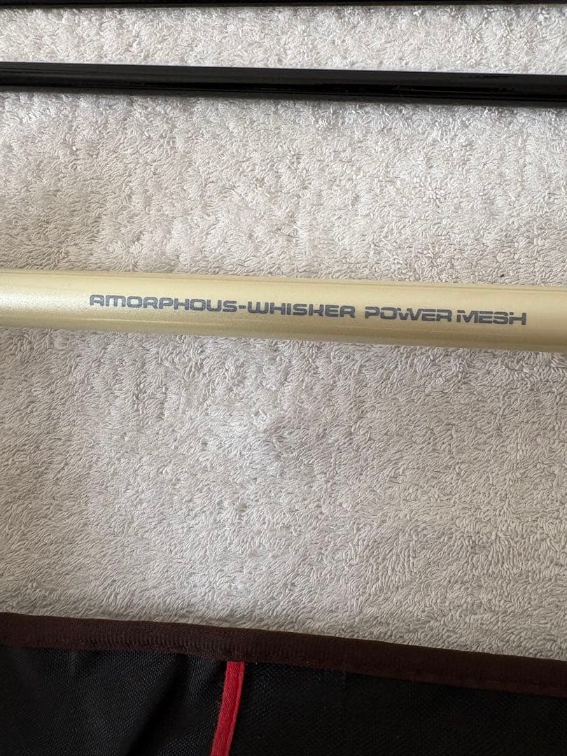 ダイワ アドバイザー パワーメッシュ 極 クロダイ 2.36/45 チヌ竿 磯竿