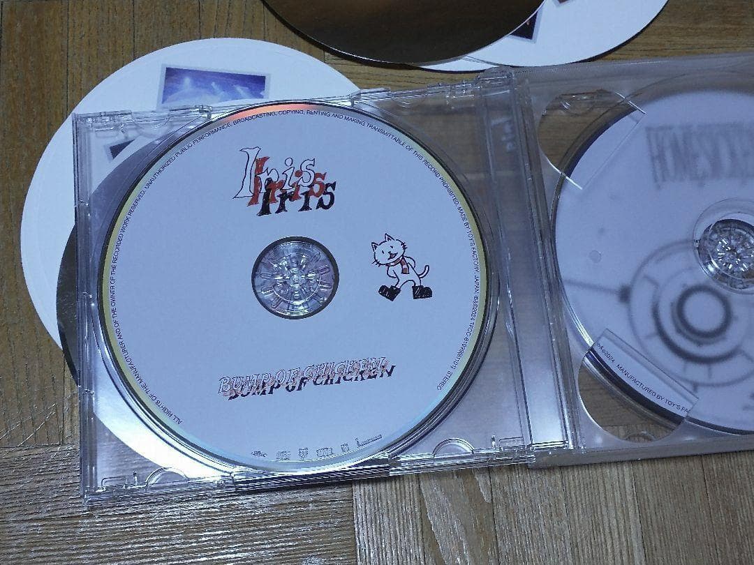 BUMP OF CHICKEN IRIS CD+Blu-ray 初回盤