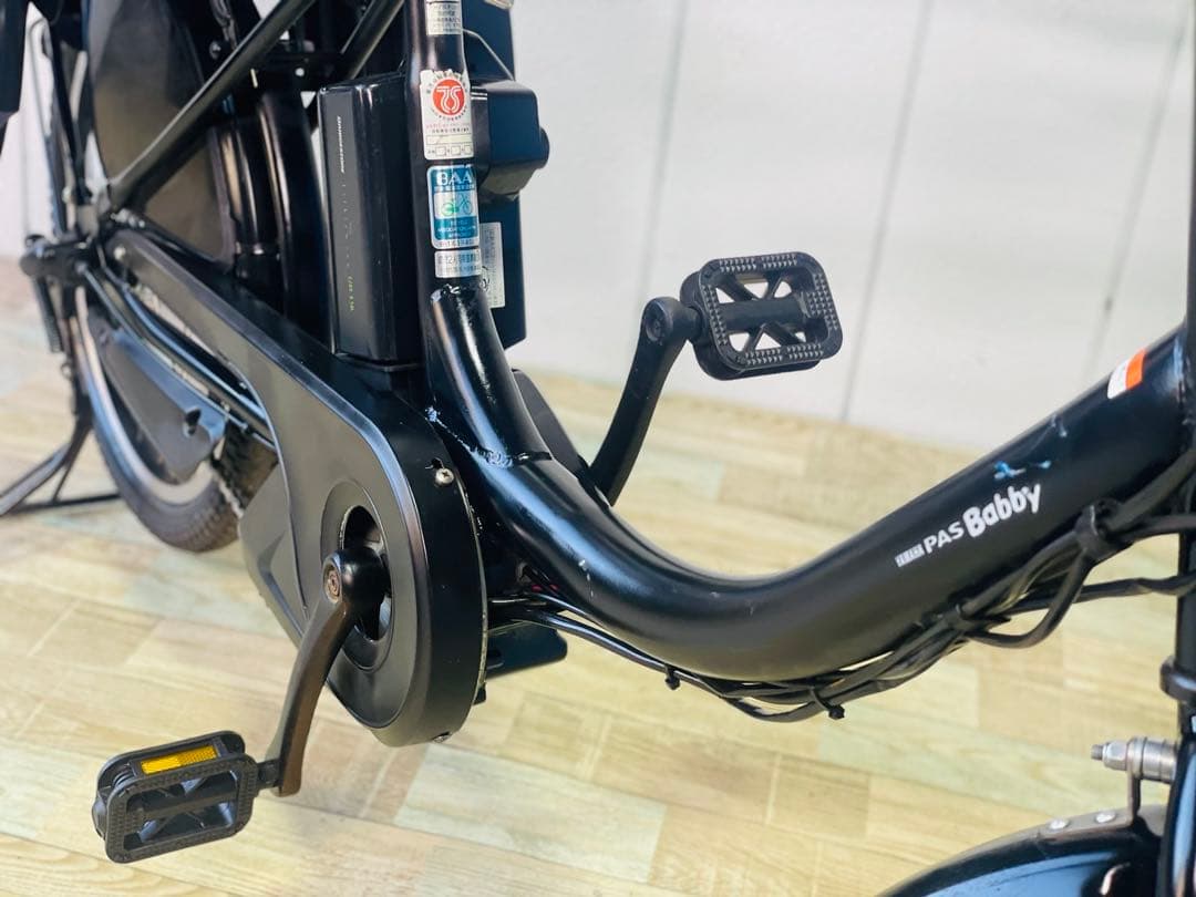 3149ヤマハ8.7アンペア20インチ子供乗せ　電動アシスト自転車