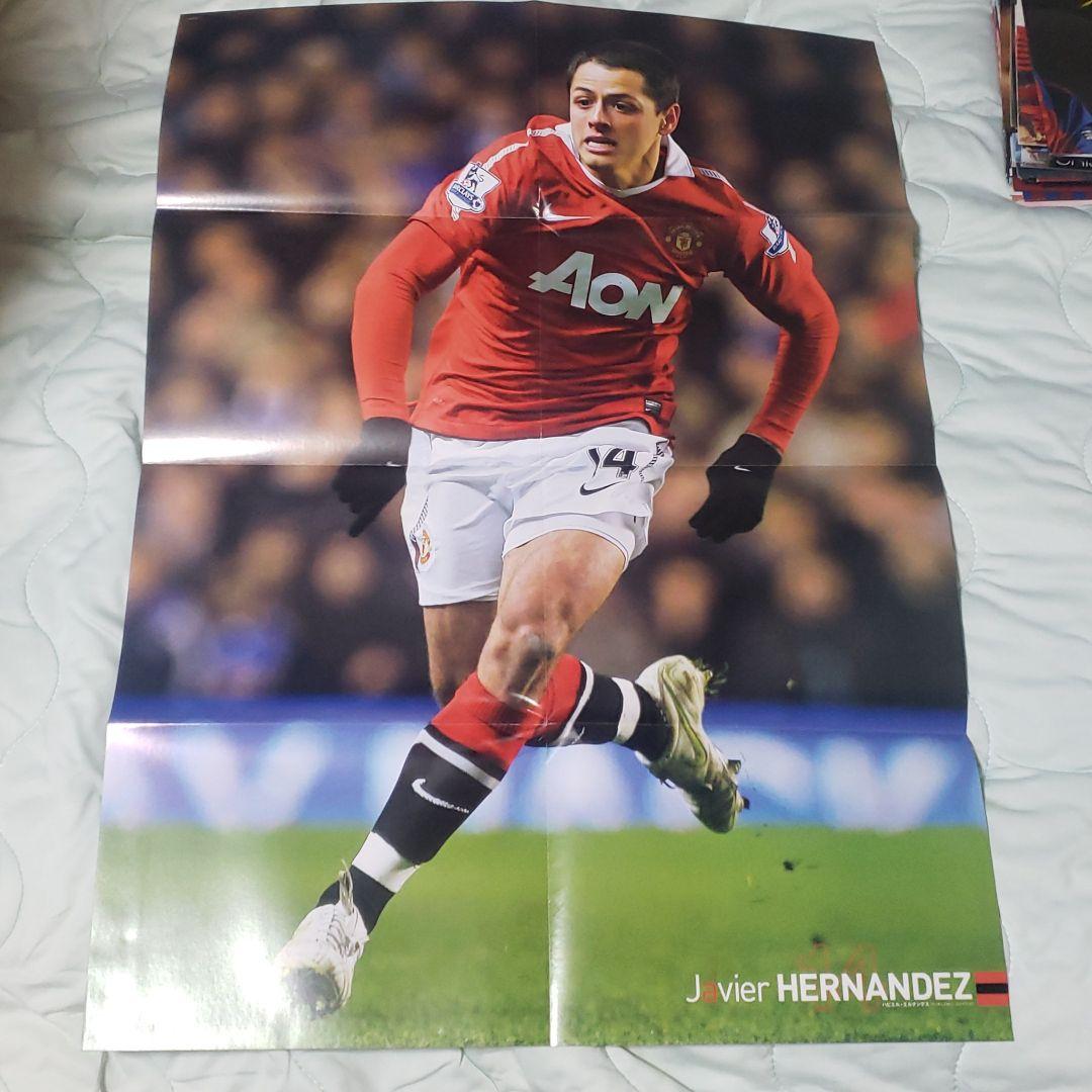 確認用⑧　36-40