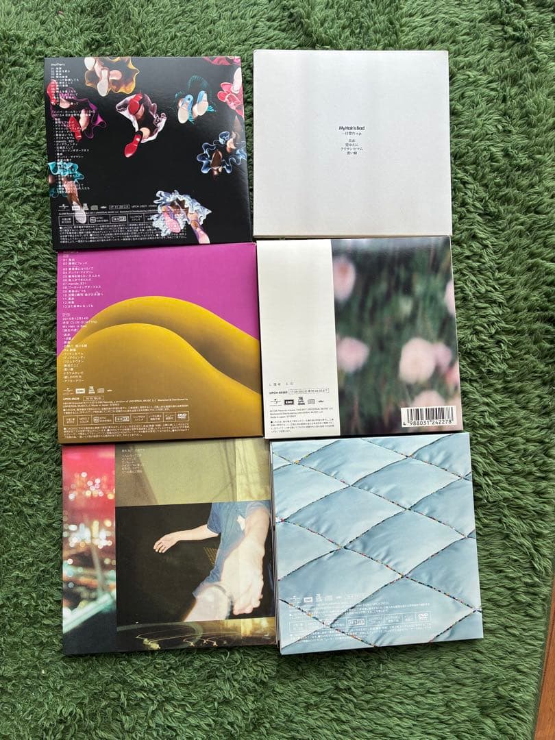 12枚　My Hair is Bad 椎木知仁　マイヘア　バラ売り可