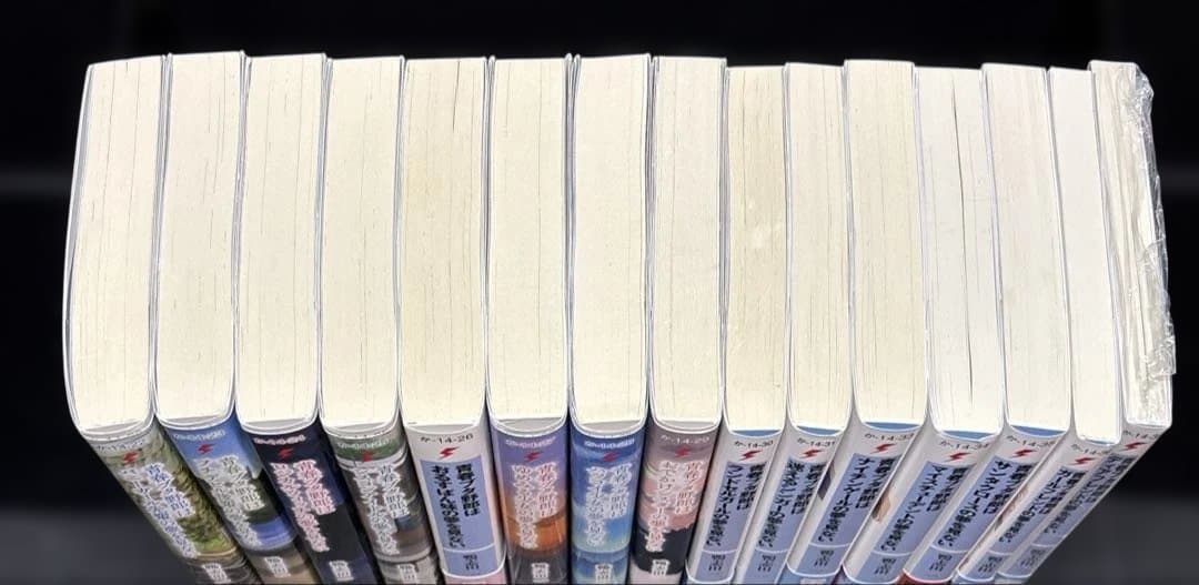 青春ブタ野郎 1-15巻 電撃文庫