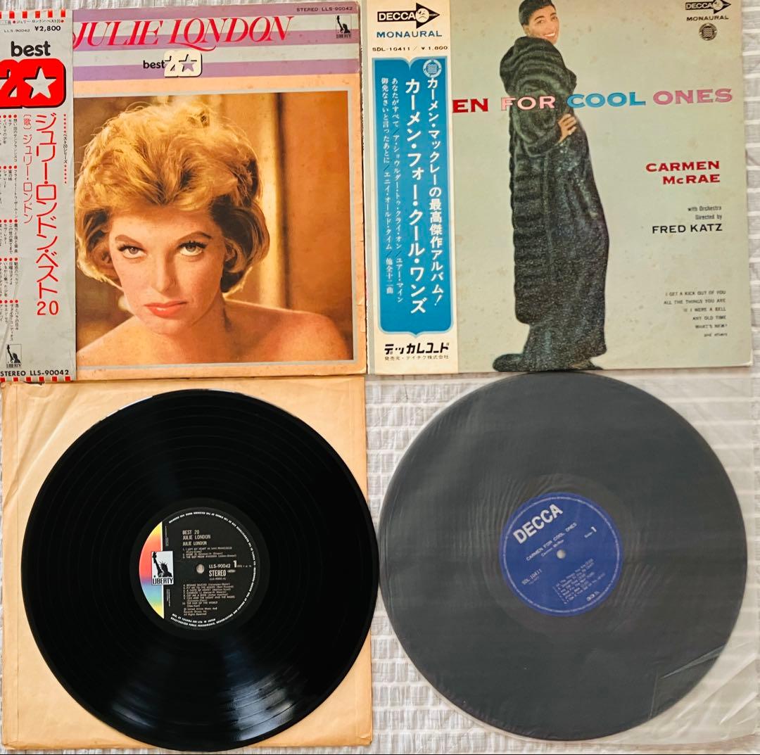 Jazz Vocal ジャズボーカルLPセット 21 枚