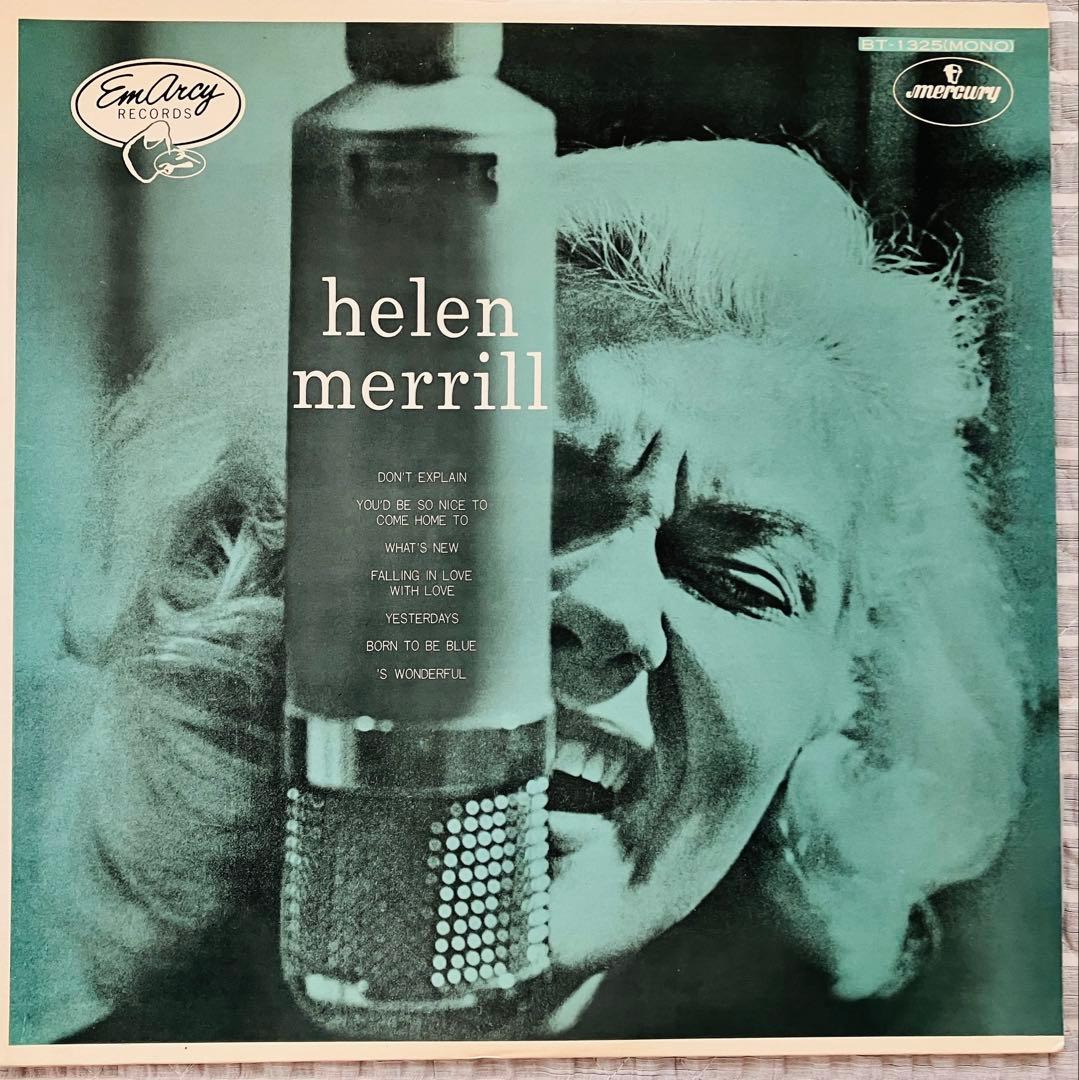 Jazz Vocal ジャズボーカルLPセット 21 枚