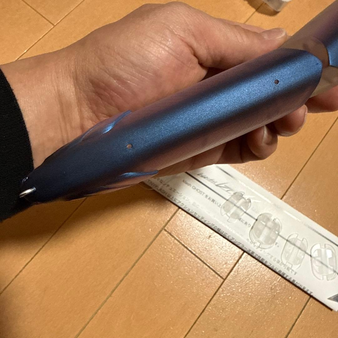 DRT クラッシュゴースト　KLASHGHOST プロブルー