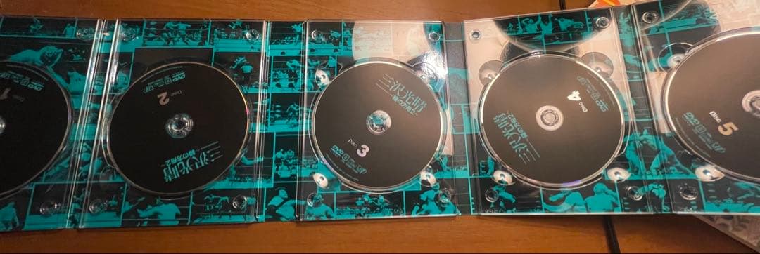 三沢光晴 DVD-BOX 2 緑の方舟2