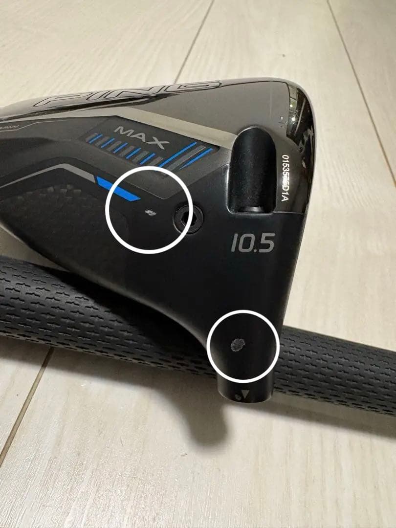 PING G440MAX ドライバー10.5 CHROME65S