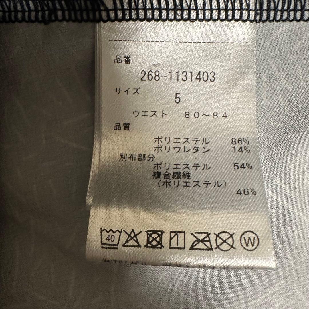 【PEARLYGATES】 パーリーゲイツ 5 L ゴルフパンツ ネイビー