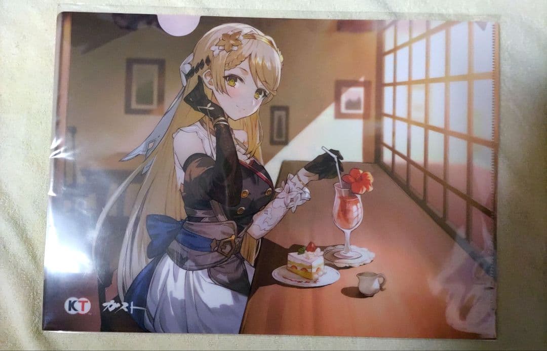 【未開封】【switch】ライザのアトリエ DX スペシャルコレクションボックス