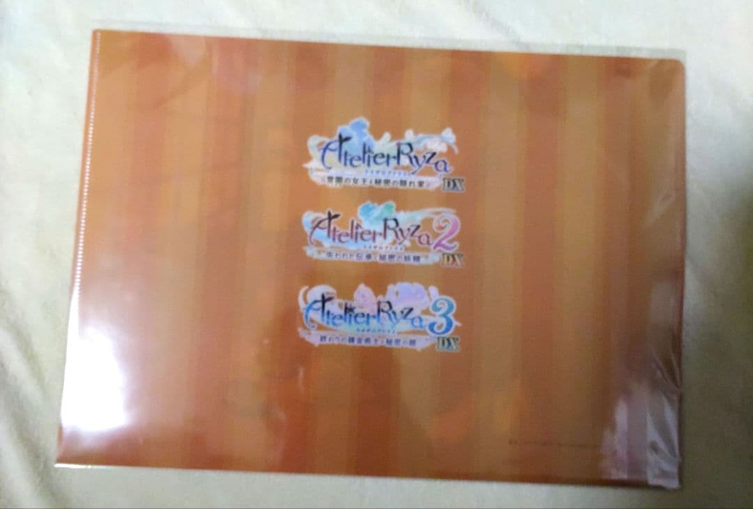 【未開封】【switch】ライザのアトリエ DX スペシャルコレクションボックス