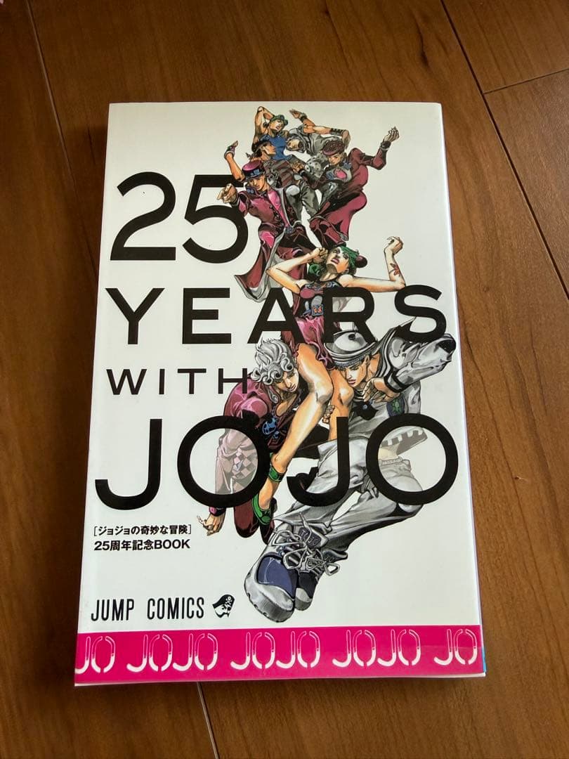 【黒騎士】ジョジョ第7部 スティール・ボール・ラン全巻セット＋25周年記念