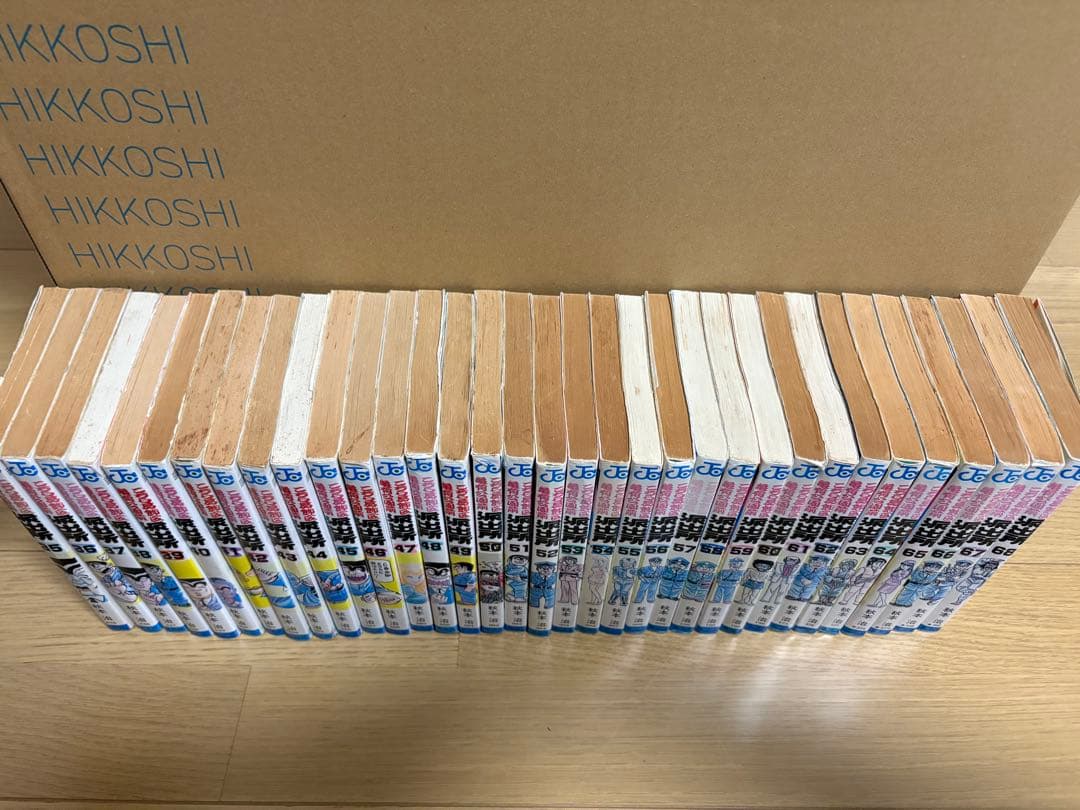 こち亀（こちら葛飾区亀有公園前派出所）166冊セット