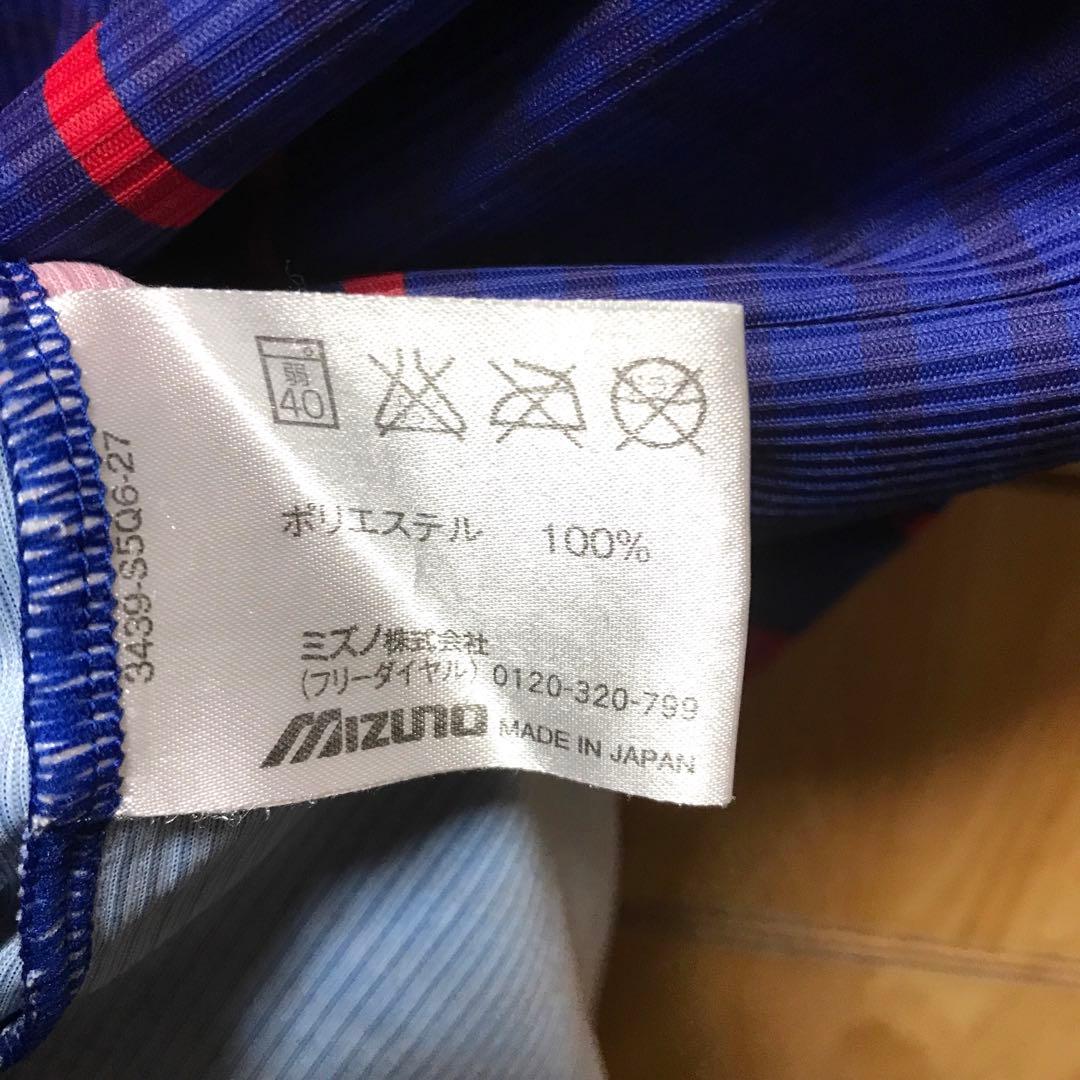 ヴァンフォーレ甲府　2013 ユニフォーム　ミズノ　日本製　XOサイズ