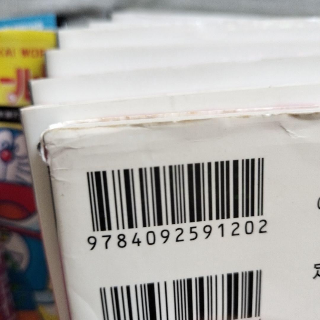 ドラえもん学習ブック16冊　(探究2冊・科学11冊・社会3冊)