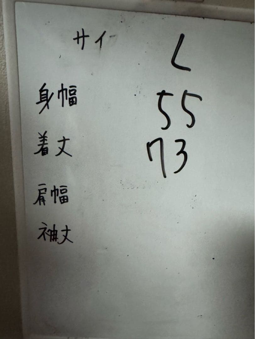 浦和レッズ 2003年モデル ユニフォーム 鈴木啓太 13 PUMA Lサイズ