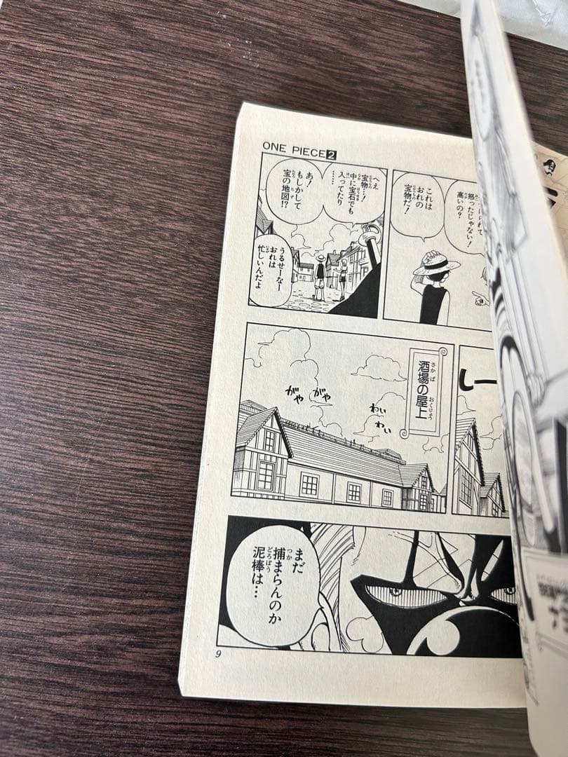初版　ONE PIECE 2巻　良品