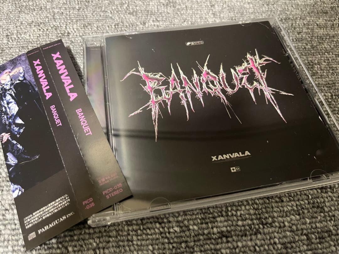 XANVALA アルバム4枚セット　美品