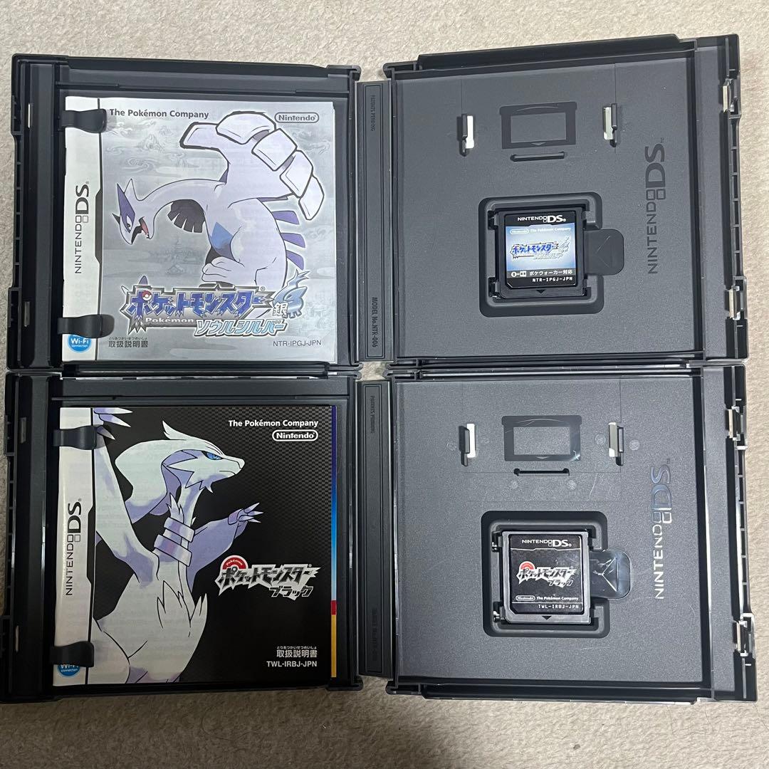 ふ*わ様 【10点セット】ポケモン　DS・3DSゲームソフト　まとめ売り