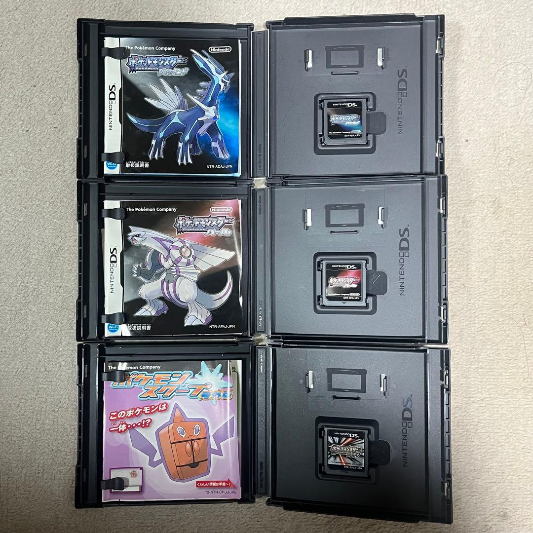 ふ*わ様 【10点セット】ポケモン　DS・3DSゲームソフト　まとめ売り