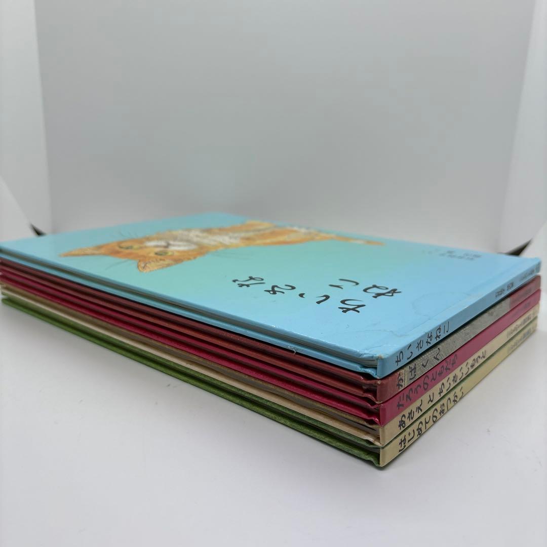 絵本まとめ売り 福音館書店　3歳児〜　絵本　30冊❗️