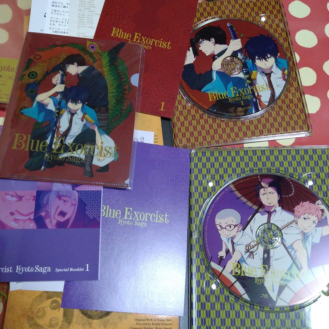 青の祓魔師(エクソシスト) 京都不浄王篇 ブルーレイ　全６巻　予約特典色紙　③