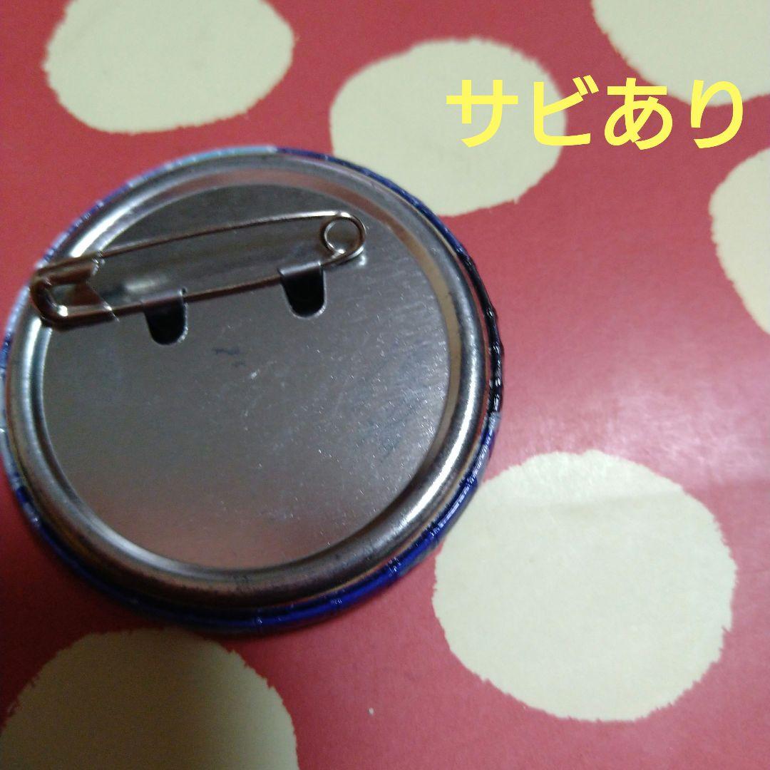 青の祓魔師(エクソシスト) 京都不浄王篇 ブルーレイ　全６巻　予約特典色紙　③