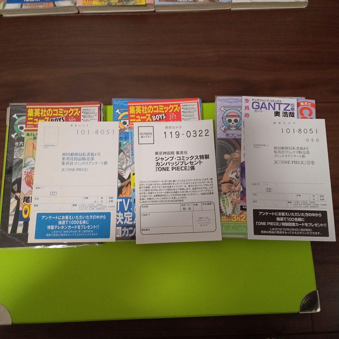ONE PIECE 全巻1〜111巻　全巻　初　帯付き　コミックスニュース等