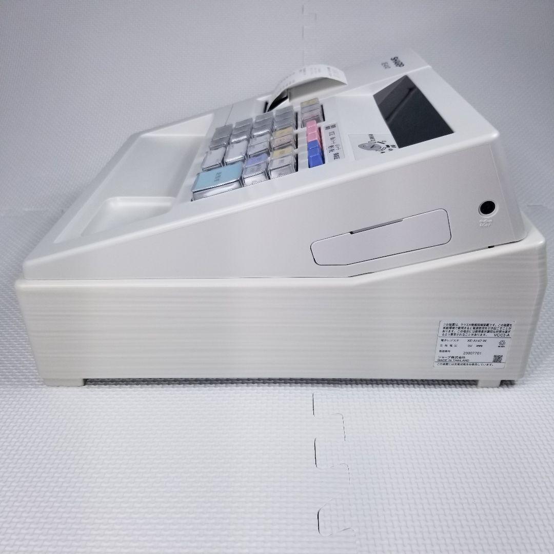 【美品】SHARP XE-A147 レジスター ホワイト