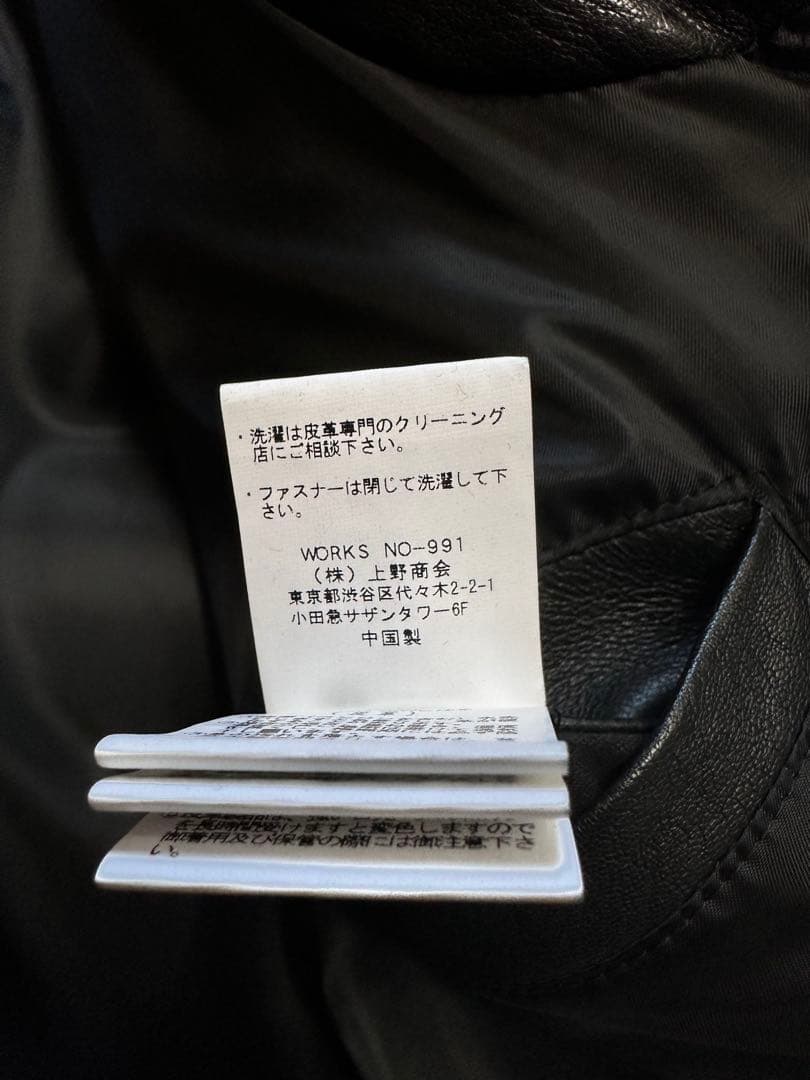 特大！XXL希少 美品 AVIREX 本革 B-3 ファーレザーダウンジャケット