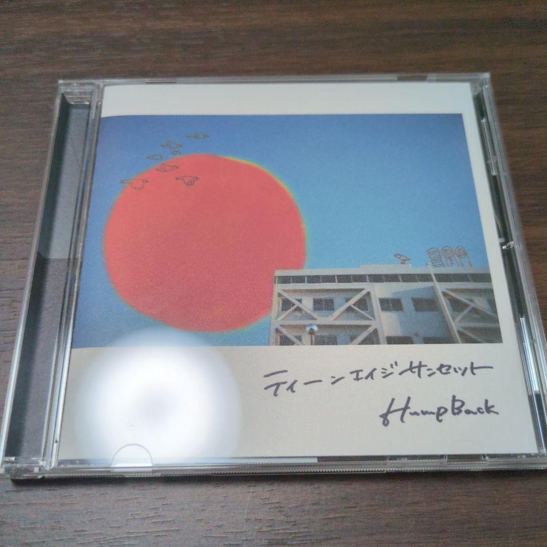 Hump Back CD 10枚セット
