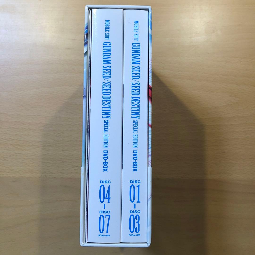 機動戦士ガンダムSEED/SEED DESTINY スペシャルエディション