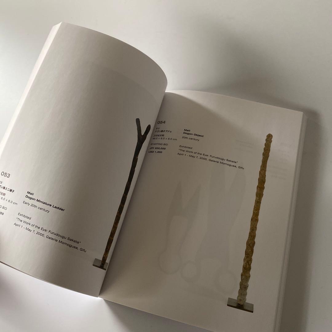 非売品 古道具坂田 坂田和實 オークション カタログ NEW AUCTION